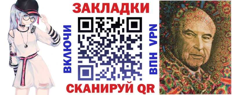 Купить закладку Нефтекамск Кокаин  Мефедрон  blacksprut онион  МАРИХУАНА  Alpha PVP 