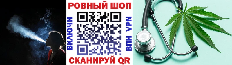  КОКАИН Нефтекамск