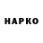 Гашиш VHQ vansone777