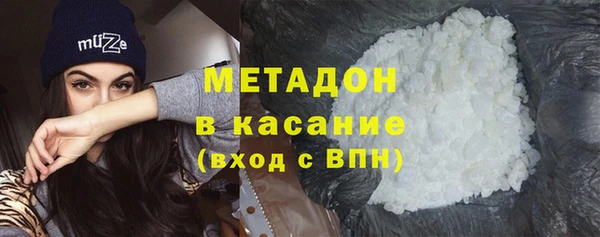 кристаллы Иннополис