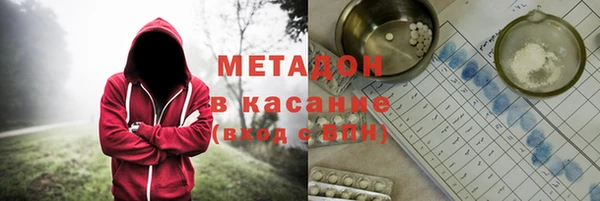меф Инта