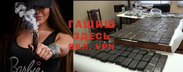 индика Зерноград