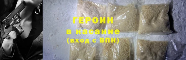 mix Зеленодольск