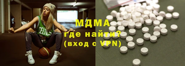 прущий лед Инсар
