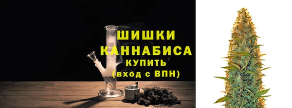 кристаллы Иннополис