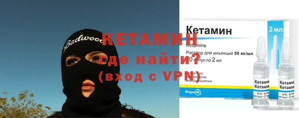 индика Зерноград