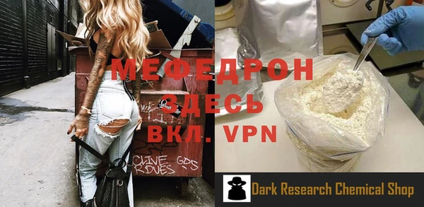 индика Зерноград