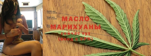 кристаллы Иннополис