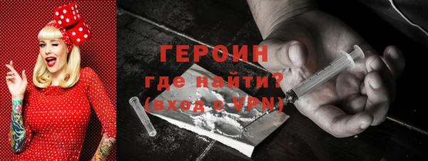 mix Зеленодольск