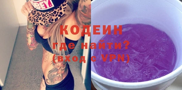 кристаллы Иннополис