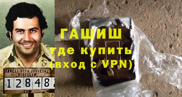 кристаллы Иннополис