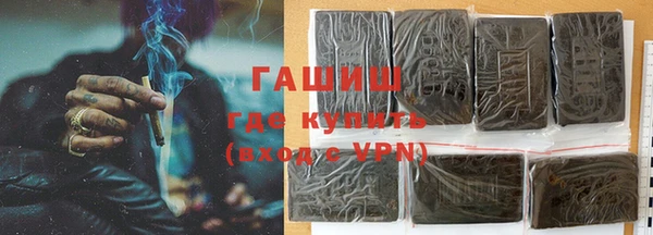прущие грибы Усмань