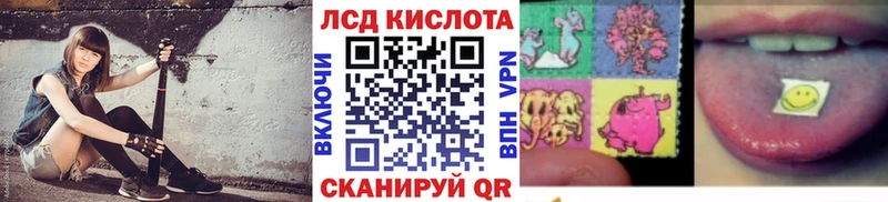 Марки NBOMe 1,5мг  Нефтекамск 