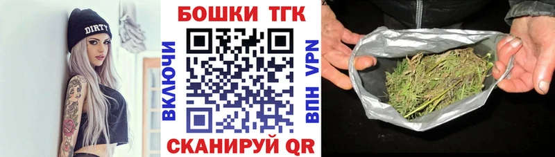Каннабис индика  кракен зеркало  Нефтекамск 